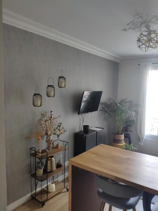 Appartement Deux Pieces Moderne Saint-Ouen (Seine-Saint-Denis)